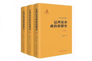 帕金斯：追梦已经失去了同辈的尊重 他曾是联盟值得尊敬的OG之一