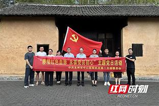 卡莱尔：贾雷斯-沃克凭借昨晚表现赢得了上场时间 整场球都有机会